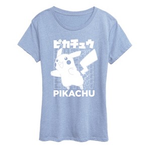 Women's - Pokémon - Pikachu Kanji Short Sleeve Graphic T-Shirt - 1 of 3