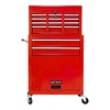 KWPZQEB 43.1" H Tool Chest with Wheels, Metal Tool Box w/ 8 Drawers & Detachable Top, High Capacity Mechanic Tool Organizer Box for Garage, Warehouse - 4 of 4