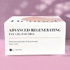 ksecret Eye Gel Patches (Retinol) - 60 ea - Rewind the clock, one patch at a time - 4 of 4