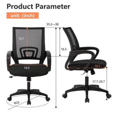 Black Mesh Ergonomic Executive Swivel Office Chair with Fixed Arms