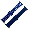 Olivia Pratt 2 Pack Printed and Solid Apple Watch Band - 2 of 4