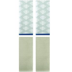 REGALWOVEN 4 Pcs Cotton Bathroom Hand Towels for Home Decor - 1 of 4