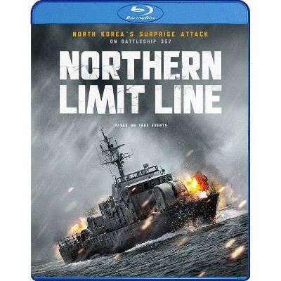 Northern Limit Line (Blu-ray)(2015)