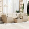 vidaXL 7 Piece Patio Sofa Set with Cushions - Beige and Cream - 2 of 4