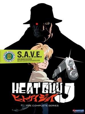 Heat Guy J: The Complete Box Set (DVD)(2009)