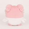 Pokemon Sanei Boeki PP225 Pokemon All Star Collection 8 Inch Plush - Blissey - 4 of 4