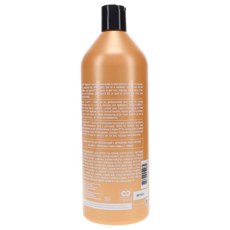 Redken All Soft Shampoo 33.8 oz, 5 of 9