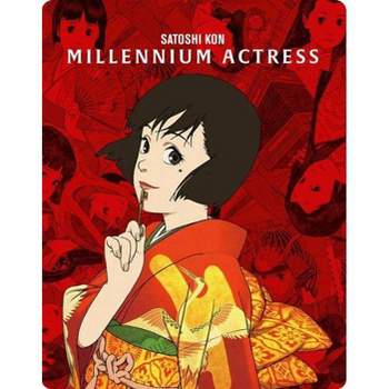 Millennium Actress (Steelbook) (Blu-ray)