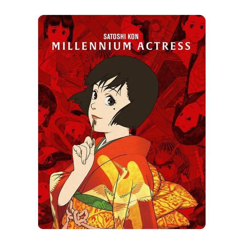 Millennium Actress (Steelbook) (Blu-ray), 1 of 2