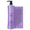 CHI Royal Treatment Color Gloss Blonde Enhancing Purple Shampoo & Conditioner (32 oz XXL LITER DUO SET KIT) Hair Brass Neutralization - 4 of 4