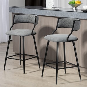Set of 2 26'' Counter height bar stools PU cover kitchen island counter bar stool with black powder coating base and footrest - 1 of 4