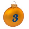 Kurt Adler 65MM Glass 12 Days Of Christmas Glass Ball Ornaments, 12-Piece Boxed Set - 3 of 4