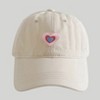 Anna-Kaci Women's Heart Embroidered Baseball Cap Low Bun Soft Cotton Trucker Hat - 3 of 4