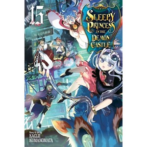Sleepy Princess in the Demon Castle, Vol. 15 - by  Kagiji Kumanomata (Paperback) - 1 of 1