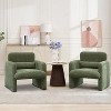 Single Sofa Chair, Chenille Upholstered Accent Chair, Modern Armchair with Curved Backrest, Comfortable Reading Chair for Living Room, Bedroom, Study - 2 of 4