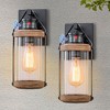 C Cattleya Black and Woodgrain Motion Sensing Dusk to Dawn Outdoor Wall Lantern Sconces(2-Pack) - image 2 of 4