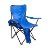 Lexi Home Blue Folding Chair with Cup Holder and Carry Bag - 2 of 4