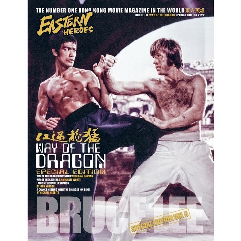 Bruce lee way of the hot sale dragon fight