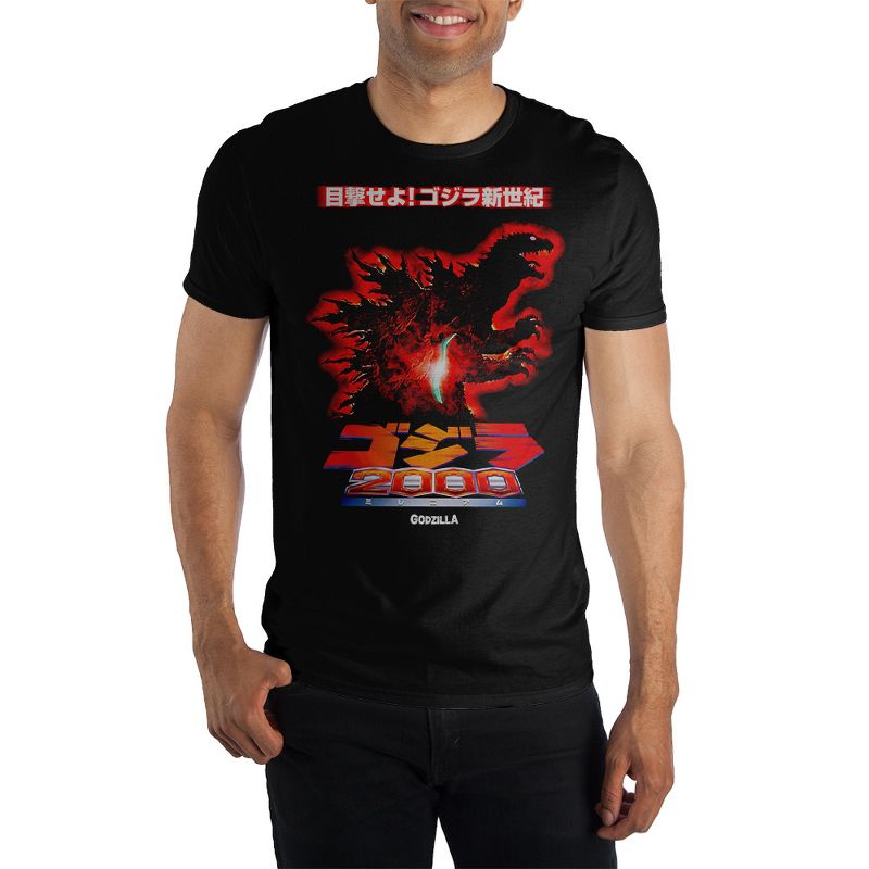 Mens Short Sleeve Godzilla T Shirt, 1 of 2