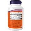 Phosphatidyl Serine 100mg by Now Foods  -  120 VegCap - 2 of 3
