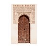 Trademark Fine Art -Philippe Hugonnard 'Made in Spain Arab Door in the Alhambra' Canvas Art - 2 of 3