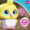 FurReal Friends Handfuls Cockatoo Stuffed Animal - 4 of 4