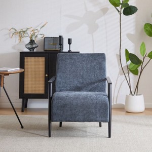 CAVINAS 26.38" Modern Upholstered Lounge Chair with Metal Legs, Accent Armchair for Living Room, Bedroom, Office - 1 of 4