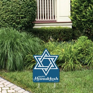 Big Dot of Happiness Happy Hanukkah - Outdoor Lawn Sign - Chanukah Holiday Party Yard Sign - 1 Piece - 1 of 4