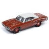 1970 Dodge Coronet Super Bee Brown & "Union 76" Interior Service Gas Station Facade Diorama 1/64 Model Johnny Lightning - 3 of 4