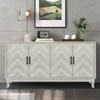 TIRAMISUBEST Champagne & Silver 4-Door Storage Cabinet,Thickened Sideboard - 4 of 4