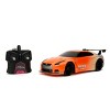 Jada Pink Slips RC 2009 Nissan Skyline GTR R35 - 1:16 Scale - image 2 of 4