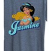 Women's - Disney Princess - Jasmine Headshot Short Sleeve Graphic T-Shirt - 2 of 4