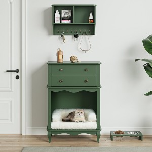 ONWITH Pet Storage Cabinet with Wall Mounted Cabinet, 2 Drawers and Semi-Open Space - 1 of 4