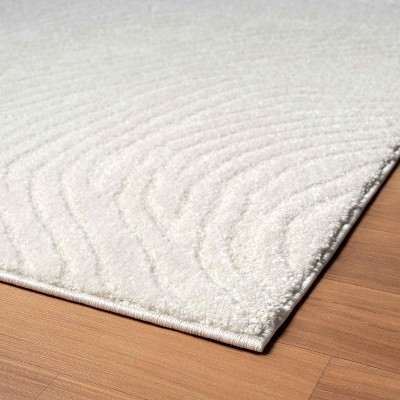 Cream Geometric Wave Synthetic Area Rug, 2'0" x 3'1"