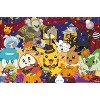 Trends International Pokémon: Halloween Party- Group Unframed Wall Poster Prints - 4 of 4