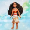 Disney Princess Royal Moana Shimmer Doll - 3 of 4