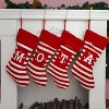 Aoibox Knit Monogram Christmas Stocking 1 Piece Red White Striped 7.87 in Opening 18 in Length Personalized Embroidered Letter M - 4 of 4