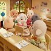 Calico Critter Sheep Family, Set of 4 Collectible Doll Figures - 4 of 4