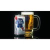 Pabst Blue Ribbon Beer - 6pk/16 fl oz Cans - image 4 of 4