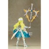 Kotobukiya - Kotobukiya - Frame Arms Girl - Durga I Save The Queen Version - 3 of 4