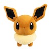 Pokemon Center Eevee Pokémon Dolls Plush - 6 In. - 2 of 4