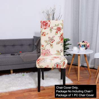 PiccoCasa Polyester Spandex Floral Prints Fit Home Dining Chair Slipcovers Multicolored 1 Pc