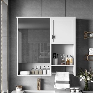 MAYEERTY 27.84" Modern Wall Mounted Bathroom Medicine Cabinet, Bathroom Wall Storage Cabinet with Mirror Towels Bar White - 1 of 4