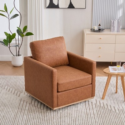 Vynxaria 30.7"W Upholstered Square Swivel Accent Chair and Comfy Accent Single Sofa Chair, 360 Degree Club Chair, Lounge Armchair