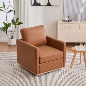 Vynxaria 30.7"W Upholstered Square Swivel Accent Chair and Comfy Accent Single Sofa Chair, 360 Degree Club Chair, Lounge Armchair - 1 of 4