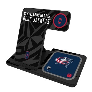 NHL Eastern Conference Teams Monocolor Tilt 15-Watt 3 in 1 Charging Station - 1 of 4