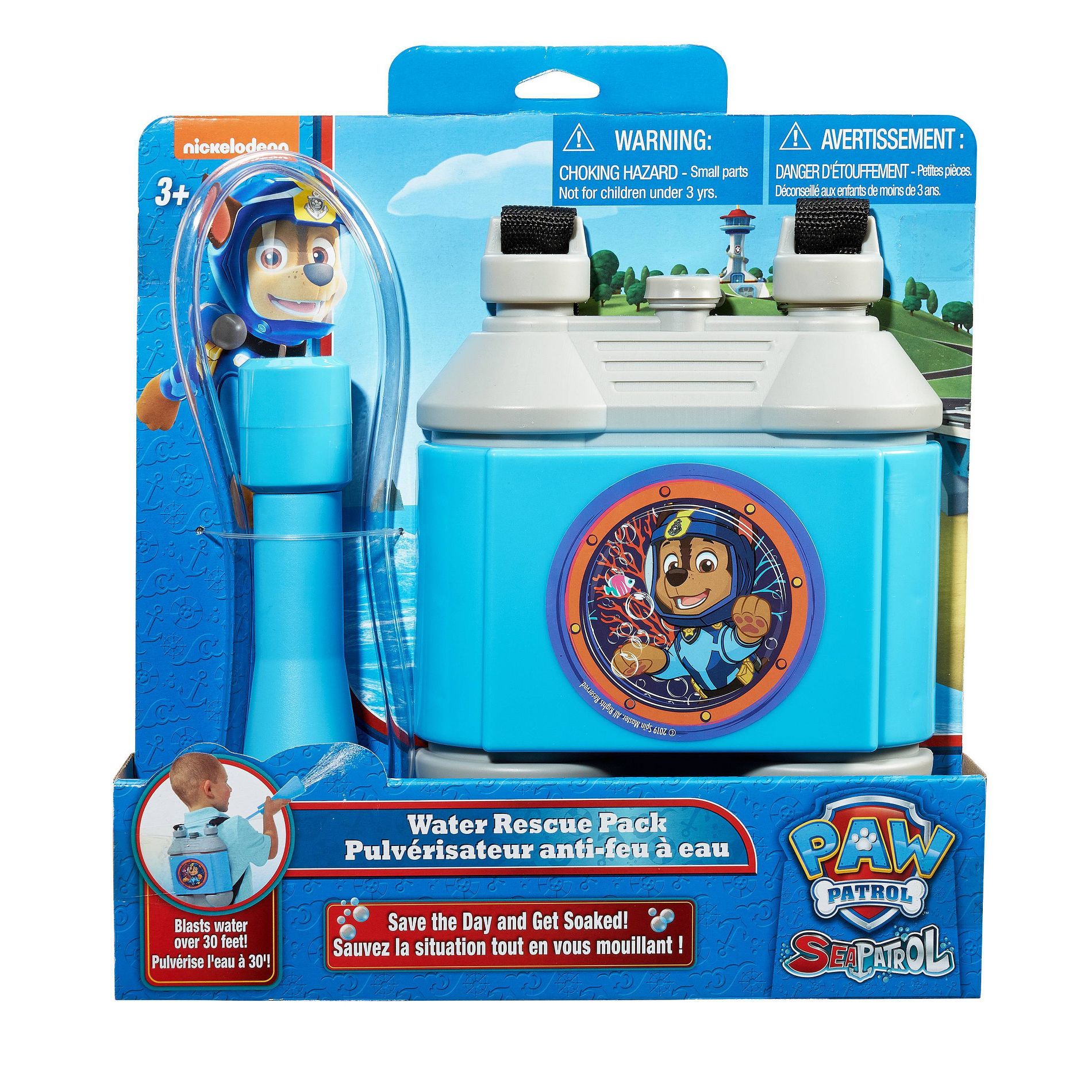 PAW Patrol Kids' Water Blasters: Toy Blaster for Ages 3+