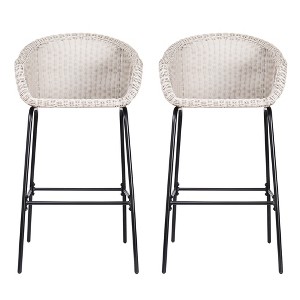 DSVIMOY Counter and Bar Stool Set of 2 Metal Wicker Design for Outdoor or Patio Use, Black and Gray, 28.74"*22.87"*17.71" - 1 of 4
