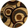 Unique Loom    Barista Kona Area Rug - 2 of 4
