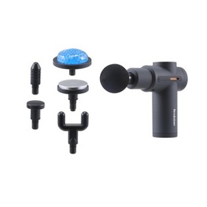 Brookstone - Percussion Massager, Cordless Handheld, Deep Tissue Muscle Relief, Portable, Rechargeable, Multiple Speeds - 1 of 3